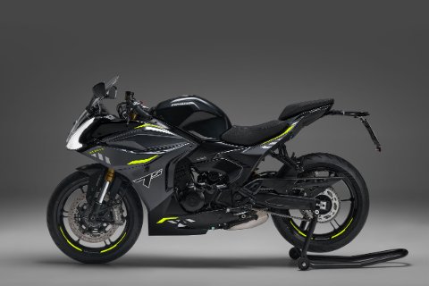 Modèles EICMA 2023  5